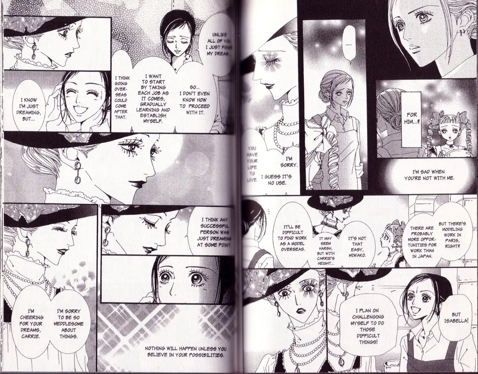 Paradise Kiss Chapter 47 4